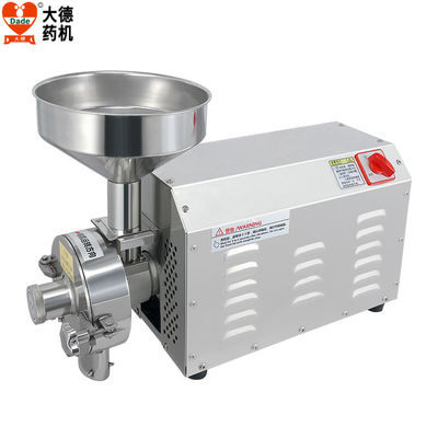 Mesin penggiling biji-bijian listrik komersial 220V 55Kg/H stainless steel W/ Magnet